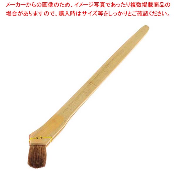 【まとめ買い10個セット品】竹柄 ハケ 馬毛 横 20mm 7,346円