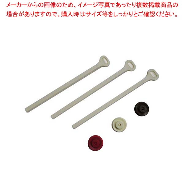 【まとめ買い10個セット品】真空パック&真空調理キット クリッカ用追加セット CL2-2｜厨房卸問屋 名調