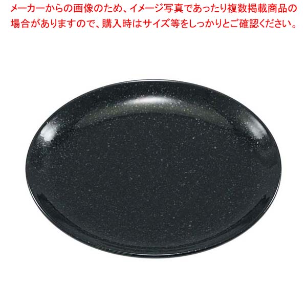 御役目用・身寄り用に至適！おでん鍋の選び方とおすすめ商いもの 食器・カトラリー・グラス-キッチン用品・食器・調理器具-その他