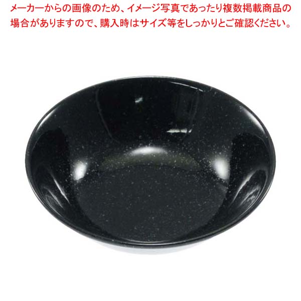 【まとめ買い10個セット品】おぎそチャイナ シリアルボール 16cm 5231 ブラック 5,651円