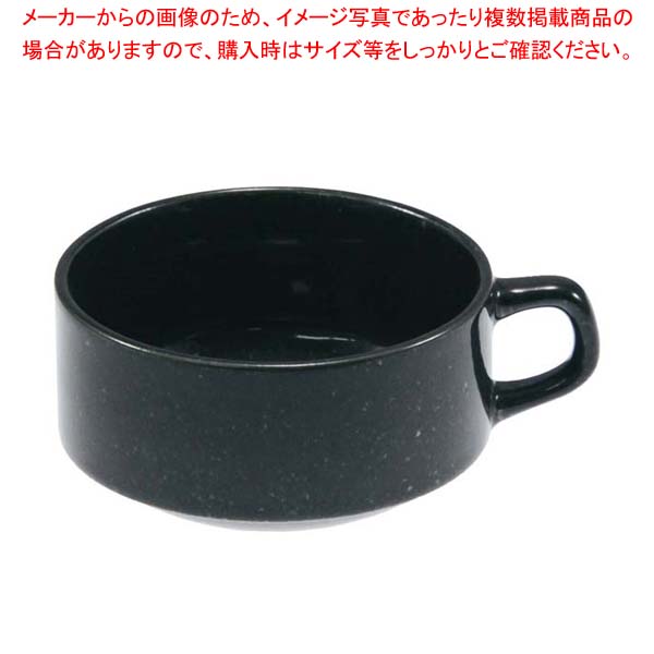 【まとめ買い10個セット品】おぎそチャイナ スタックスープ 4661 ブラック