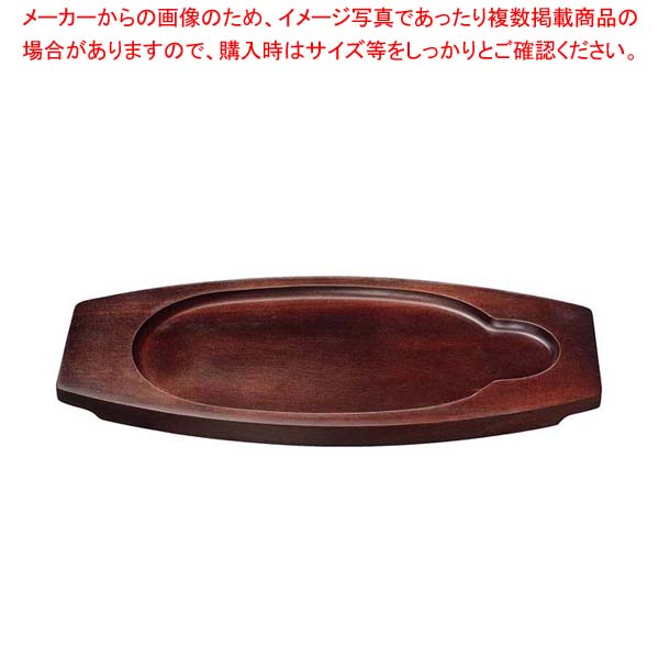 【まとめ買い10個セット品】オンオーバルボード ワンサイド A