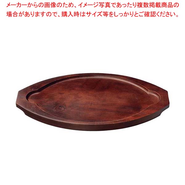 【まとめ買い10個セット品】オンオーバルボード ボース C｜厨房卸問屋 名調