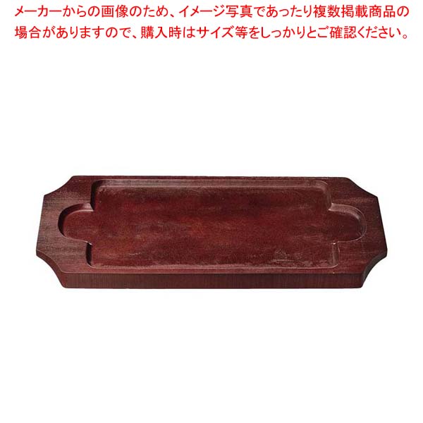 【まとめ買い10個セット品】オンスクエアボード ボース A|厨房卸問屋 名調