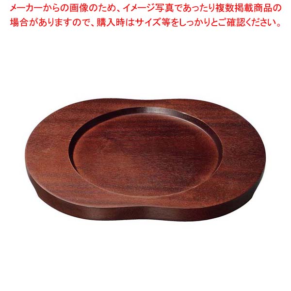 【まとめ買い10個セット品】オンラウンドボード ハンドレス F