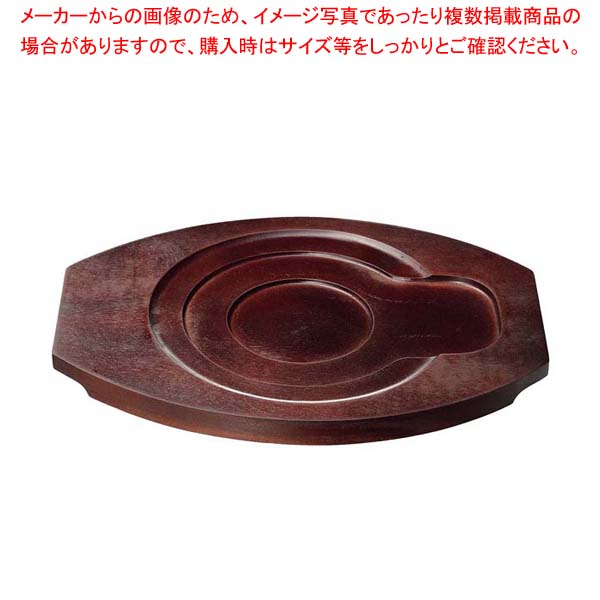【まとめ買い10個セット品】オンラウンドボード ワンサイド A