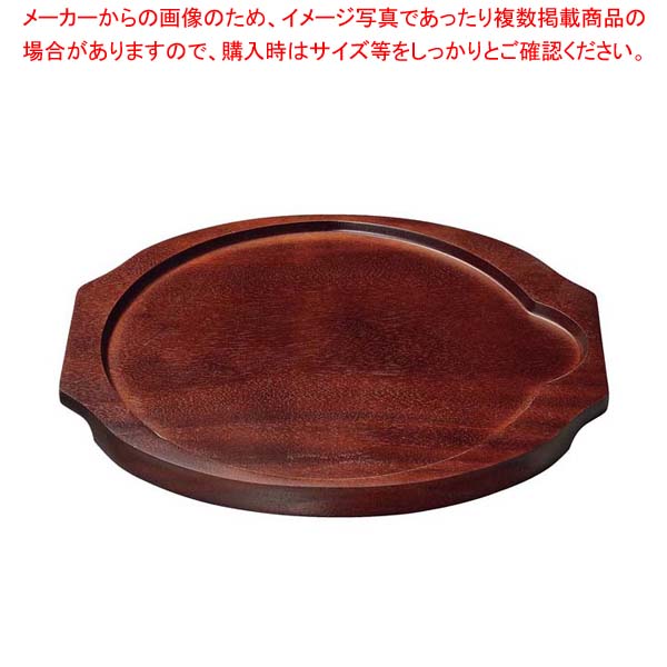 【まとめ買い10個セット品】オンラウンドボード ワンサイド E