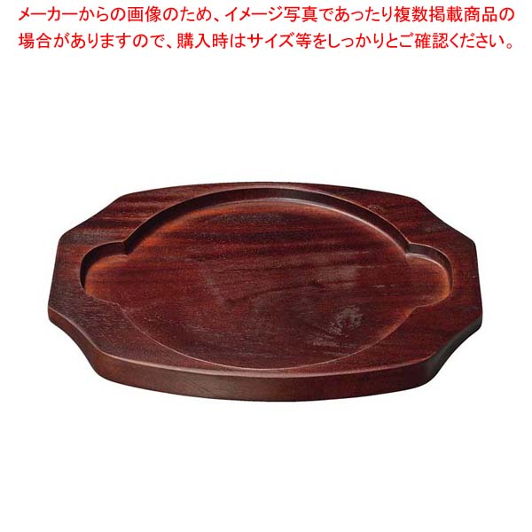 【まとめ買い10個セット品】オンラウンドボード ボース E