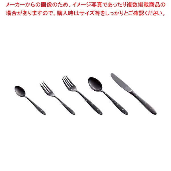【まとめ買い10個セット品】ステン シーク 黒酸化発色 クリスタル ケーキフォーク