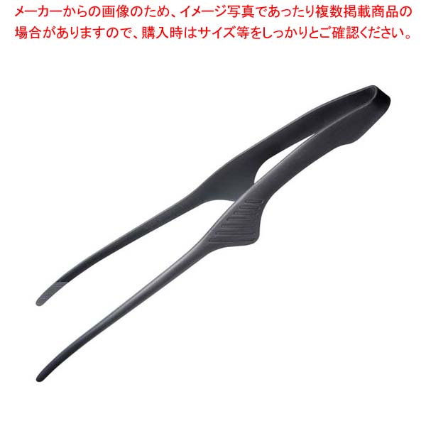 イクリン！　トング59本　クレバートング　エコノミータイプ　EBM18-0 楽天市場】EBM 18-0 黒酸化発色 クレバートング エコノミータイプ