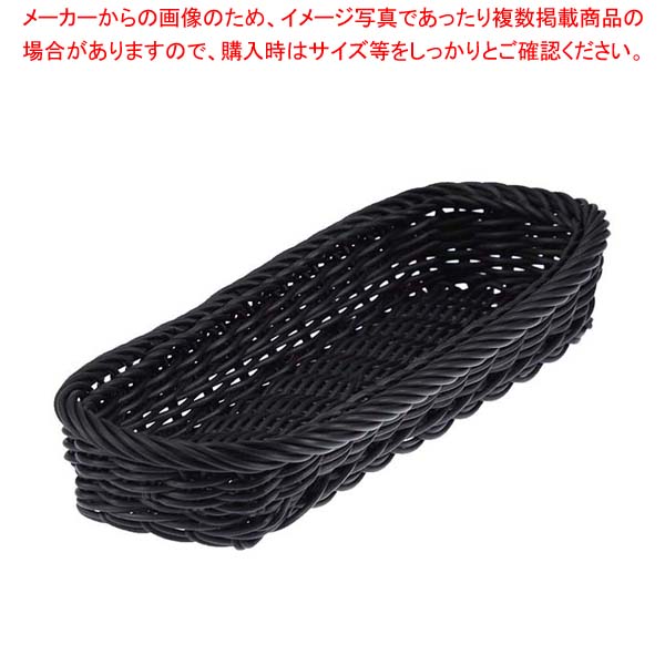 【まとめ買い10個セット品】ザリーン カトラリートレー S ブラック 157191