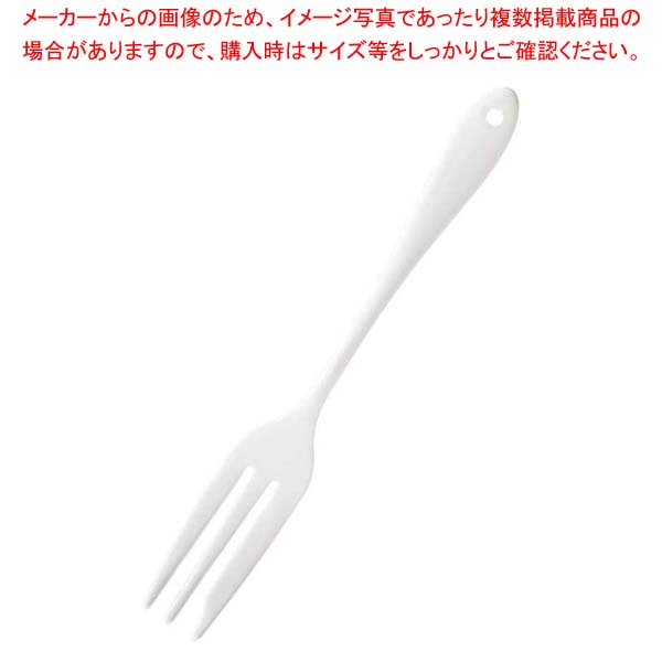 【まとめ買い10個セット品】ホーローカトラリー ナポリ(ホワイト)ケーキフォーク
