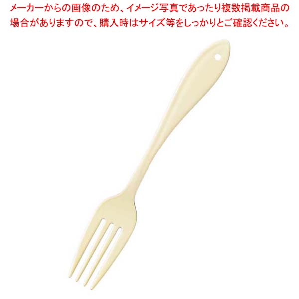 【まとめ買い10個セット品】ホーローカトラリー リーフ(アイボリー)デザートフォーク