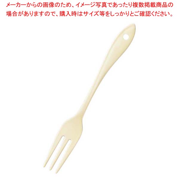 【まとめ買い10個セット品】ホーローカトラリー リーフ(アイボリー)ヒメフォーク