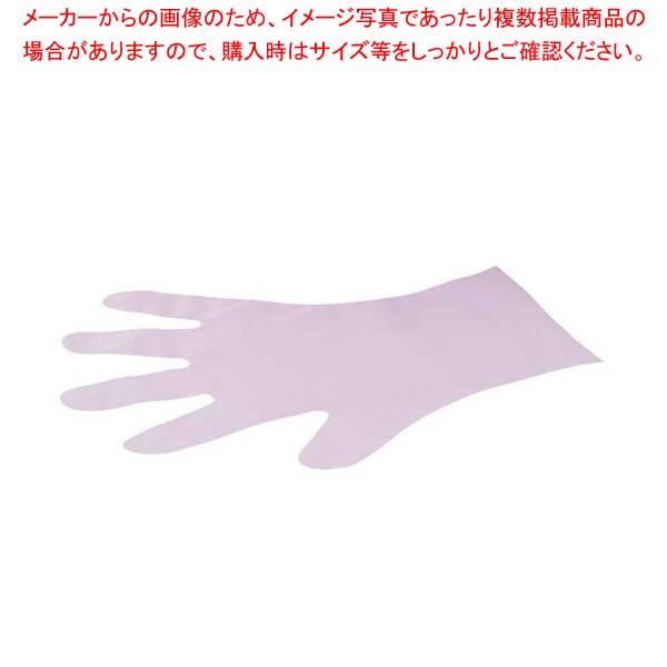 【まとめ買い10個セット品】エコサニメント手袋 外エンボス(100枚入)S 3-9773-01