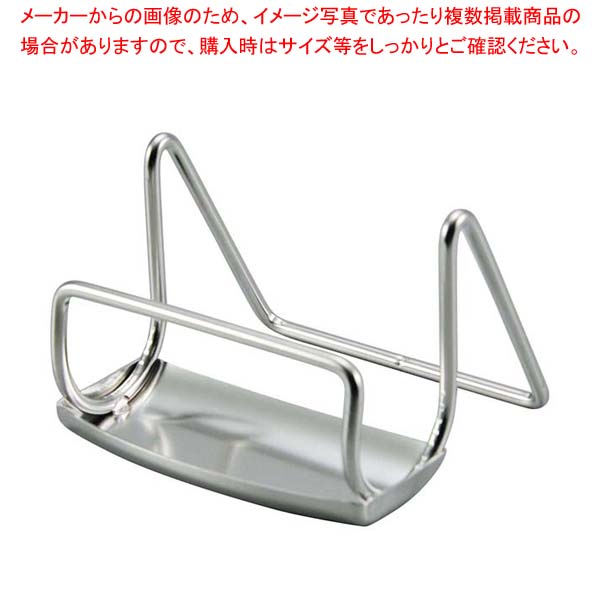 【まとめ買い10個セット品】EBM 18-8 なべ蓋スタンド