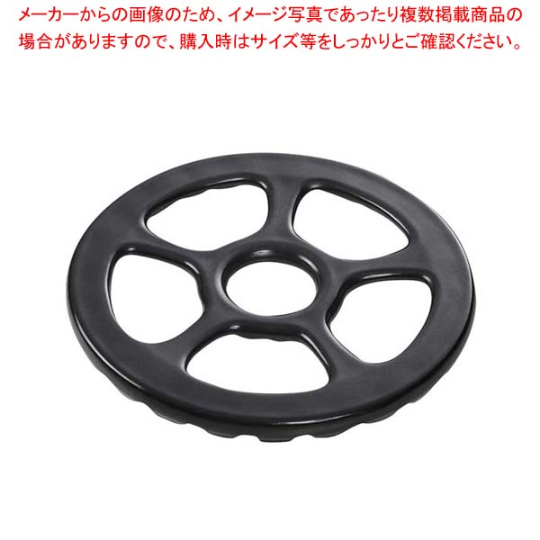 【まとめ買い10個セット品】ちいさな五徳 ガスコンロ用 TSG-100a 黒