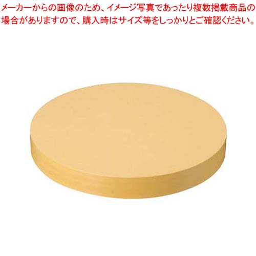 御役目用・身寄り用に至適！おでん鍋の選び方とおすすめ商いもの まな板・カッティングボード-調理器具・製菓器具