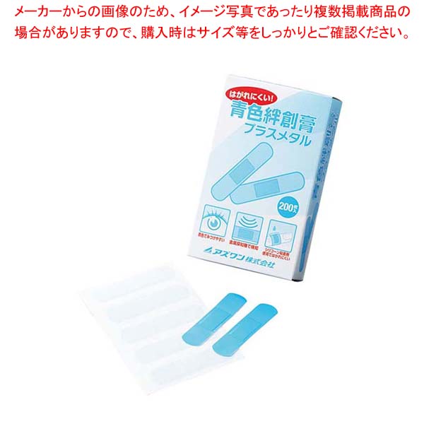お役目用・身寄り用に至適！おでん鍋の選び方とおすすめ商いもの