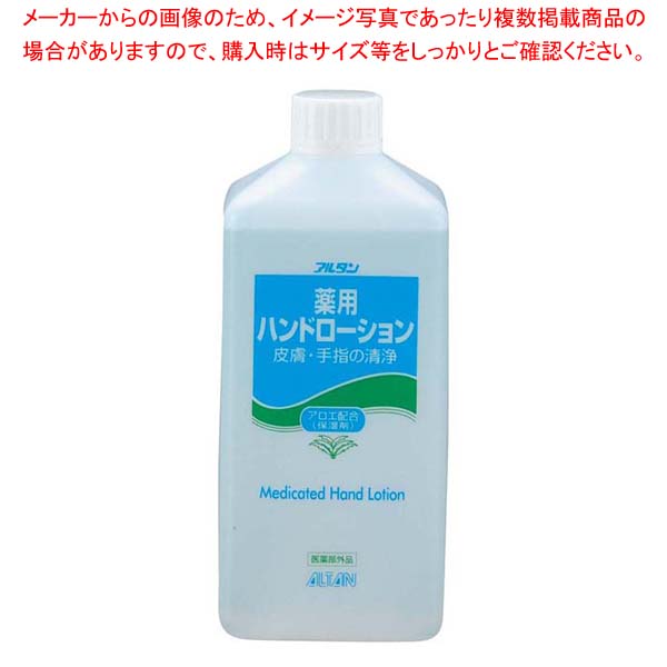 お役目用・身寄り用に至適！おでん鍋の選び方とおすすめ商いもの