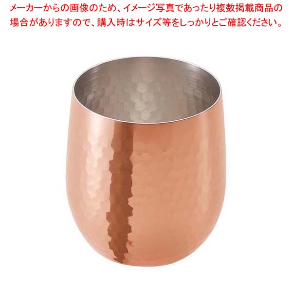 【まとめ買い10個セット品】食楽工房 銅 ロックカップ ダルマ 340ml ミラー仕上 CNE960