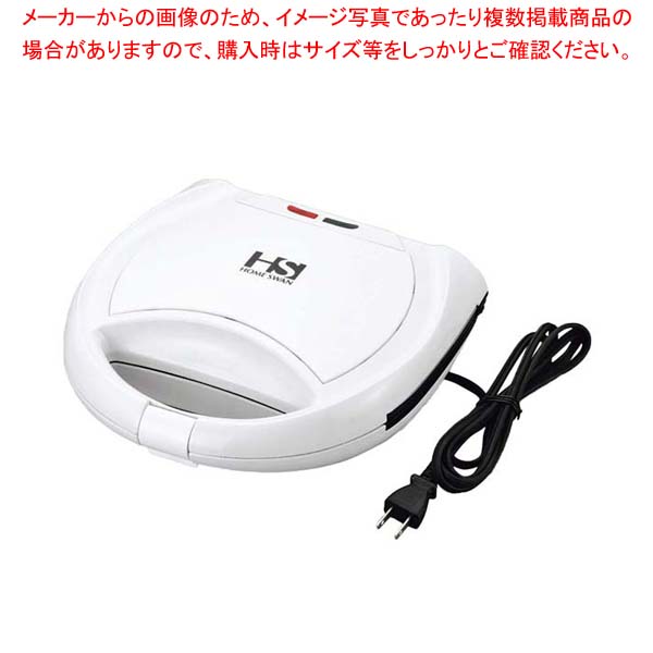 【まとめ買い10個セット品】ホットサンドメーカー SHS-40