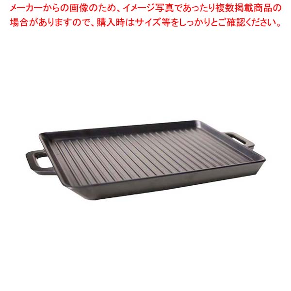 【まとめ買い10個セット品】メラミン リトルシェフ レクタングラーパン 10インチ 520310BK ブラック|厨房卸問屋 名調