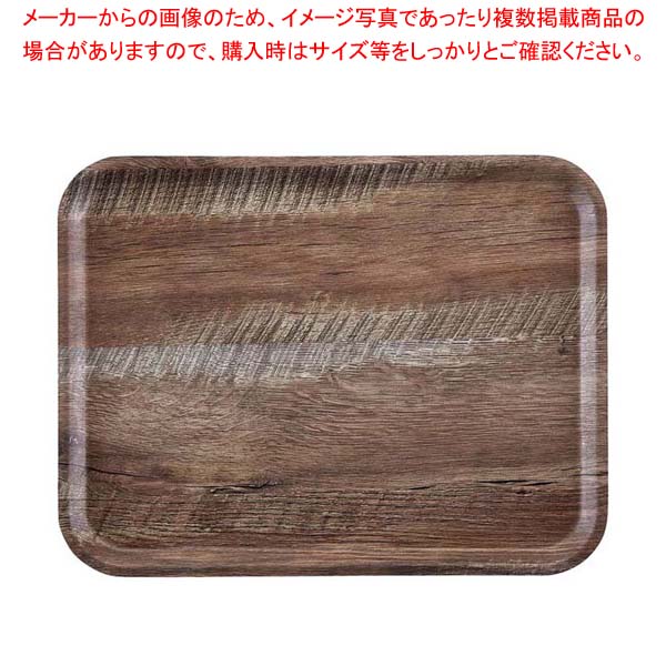 【まとめ買い10個セット品】ウ゛ィンテージウッド調トレー 艶消しノンスリップ MA2028E88 ダークオーク