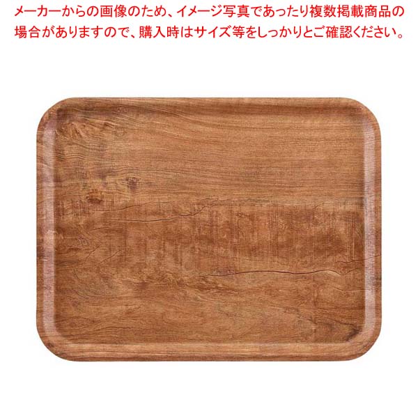 【まとめ買い10個セット品】ウ゛ィンテージウッド調トレー 艶消しノンスリップ MA2028E90 ブラウンオリーブ｜厨房卸問屋 名調
