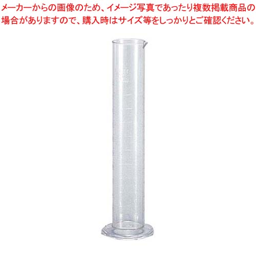 【まとめ買い10個セット品】TPX メスシリンダー 1019 2L