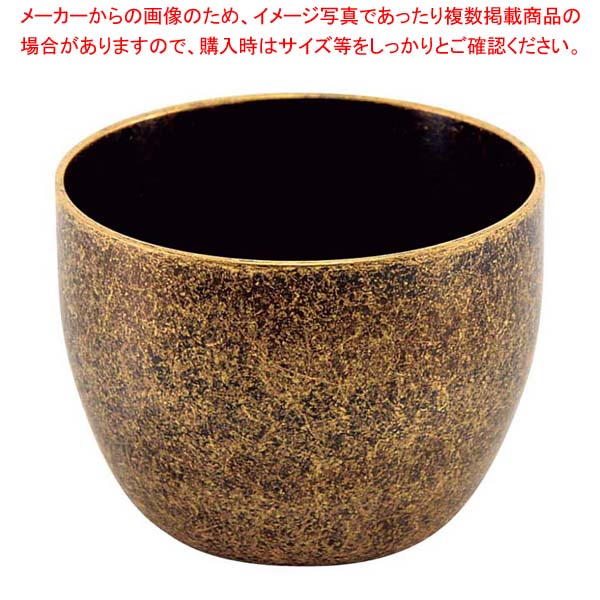 レトロ 18-8 ぐい呑み(一重構造)ゴールド