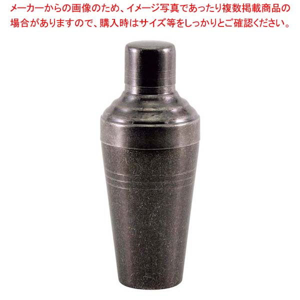 楽天市場】【廃盤品・希少】 アレッシィ ミニチュア カクテル