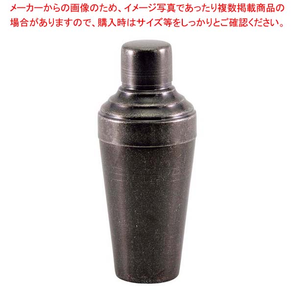 レトロ 18-8 カクテルシェーカー 410cc シルバー