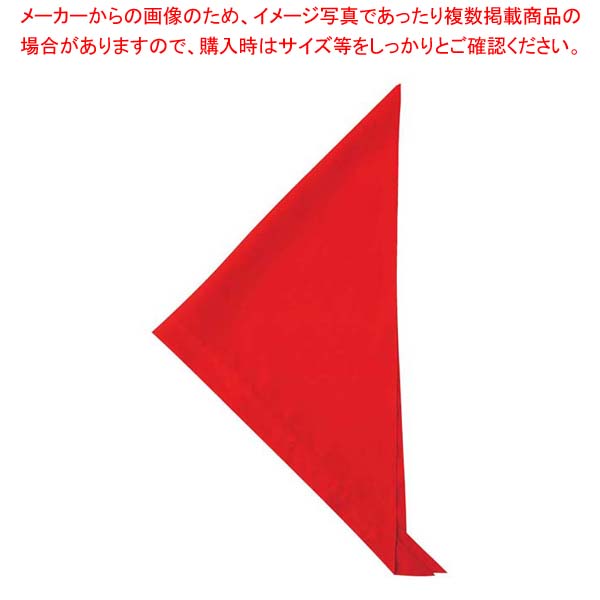 【まとめ買い10個セット品】三角巾 JY4672-0 レッド フリー