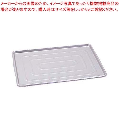 御勤め用・身寄り用に至適！おでん鍋の選び方とおすすめ商いもの