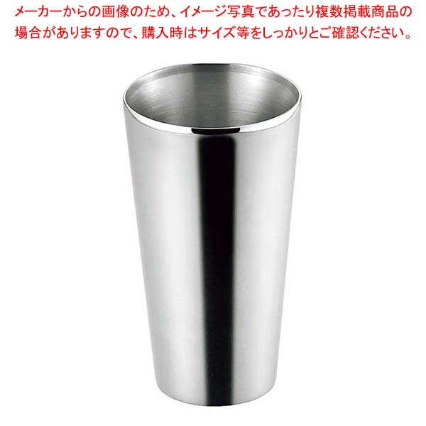 【まとめ買い10個セット品】18-8 サス2重ストレートカップ 250ml SCW-14