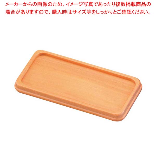 お役目用・身寄り用に至適！おでん鍋の選び方とおすすめ商いもの