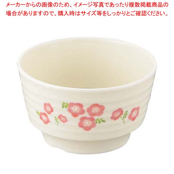 【まとめ買い10個セット品】メラミン食器 桃花(ももか)小鉢(小)MK-25