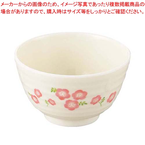 【まとめ買い10個セット品】メラミン食器 桃花(ももか)湯呑 MK-7