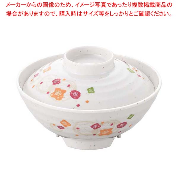 【まとめ買い10個セット品】メラミン食器 和華(ほのか)小丼(身)HO-18A