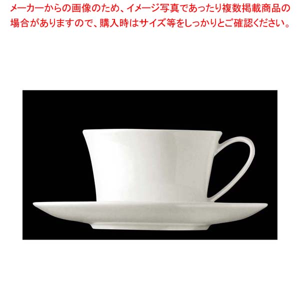 【まとめ買い10個セット品】ローゼンタール ジェイド ティーソーサー 16cm 61040-14641