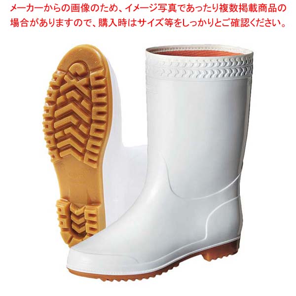 【まとめ買い10個セット品】弘進 長靴 ゾナウォーマーIII 白 26.0cm