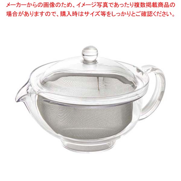 【まとめ買い10個セット品】クリアティーポット 280ml ステンレスメッシュ TW-3721