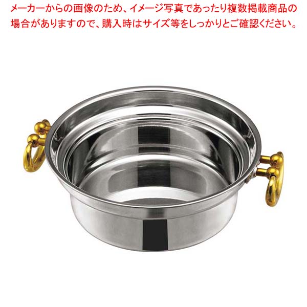 EBM 電磁7層鋼卓上団らん鍋 27cm