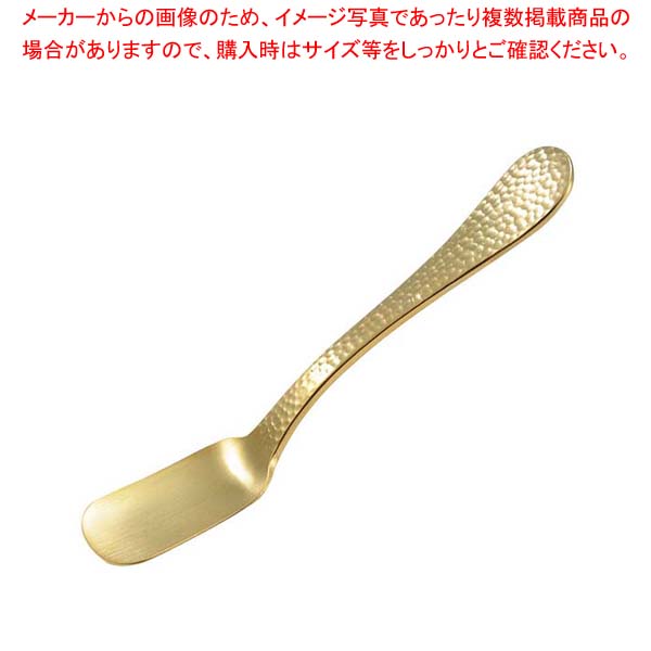 【まとめ買い10個セット品】純銅 槌目アイスクリームスプーン 金メッキ