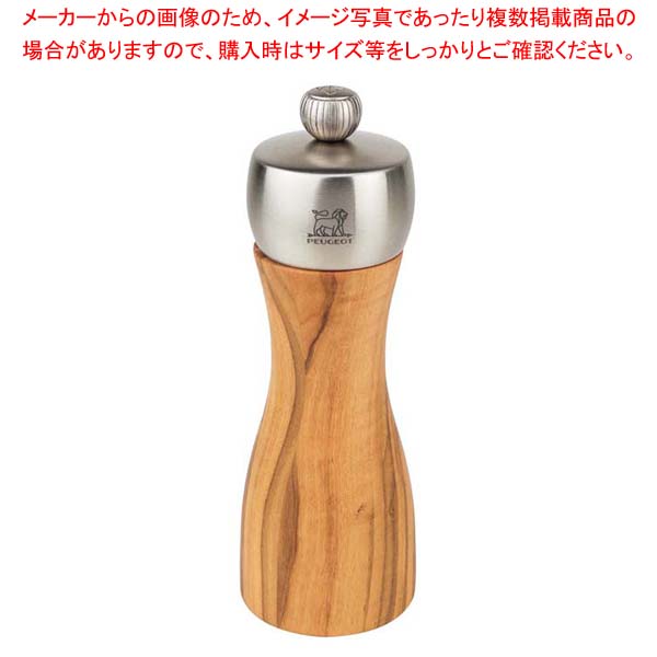 楽天市場】遠藤商事 / TKG 18-8調味缶 大 S (しお)【 調味料入れ 容器