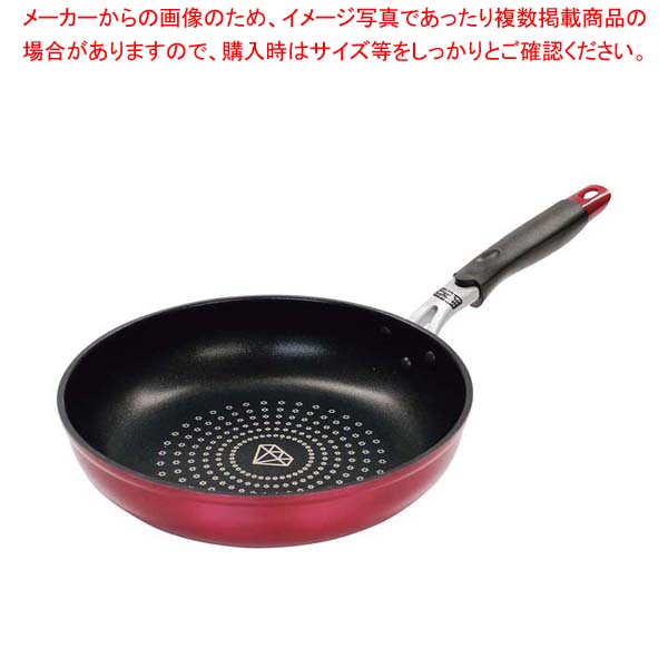 【まとめ買い10個セット品】IH アルトワ フライパン 28cm