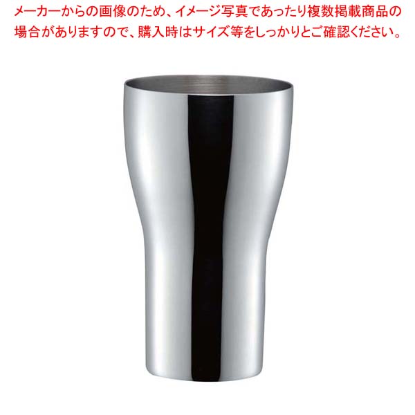 【まとめ買い10個セット品】SR-I 18-8 タンブラー 大 440cc
