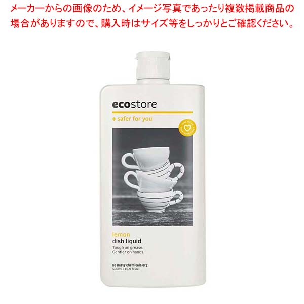 【まとめ買い10個セット品】エコストア ディッシュウォッシュ リキッド レモン 500ml