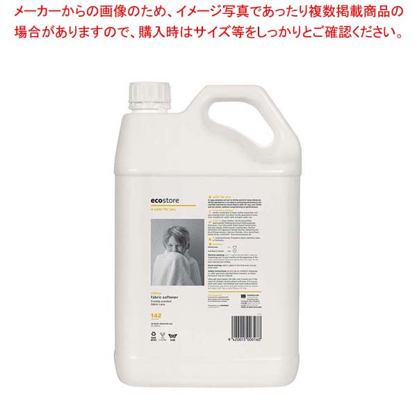 【まとめ買い10個セット品】エコストア ファブリックソフナー柔軟仕上げ剤(シトラス)5L